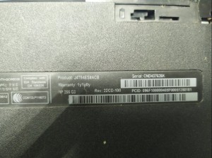 НоменклатураПрисоединенныеФайлы