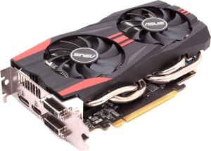 загруженное