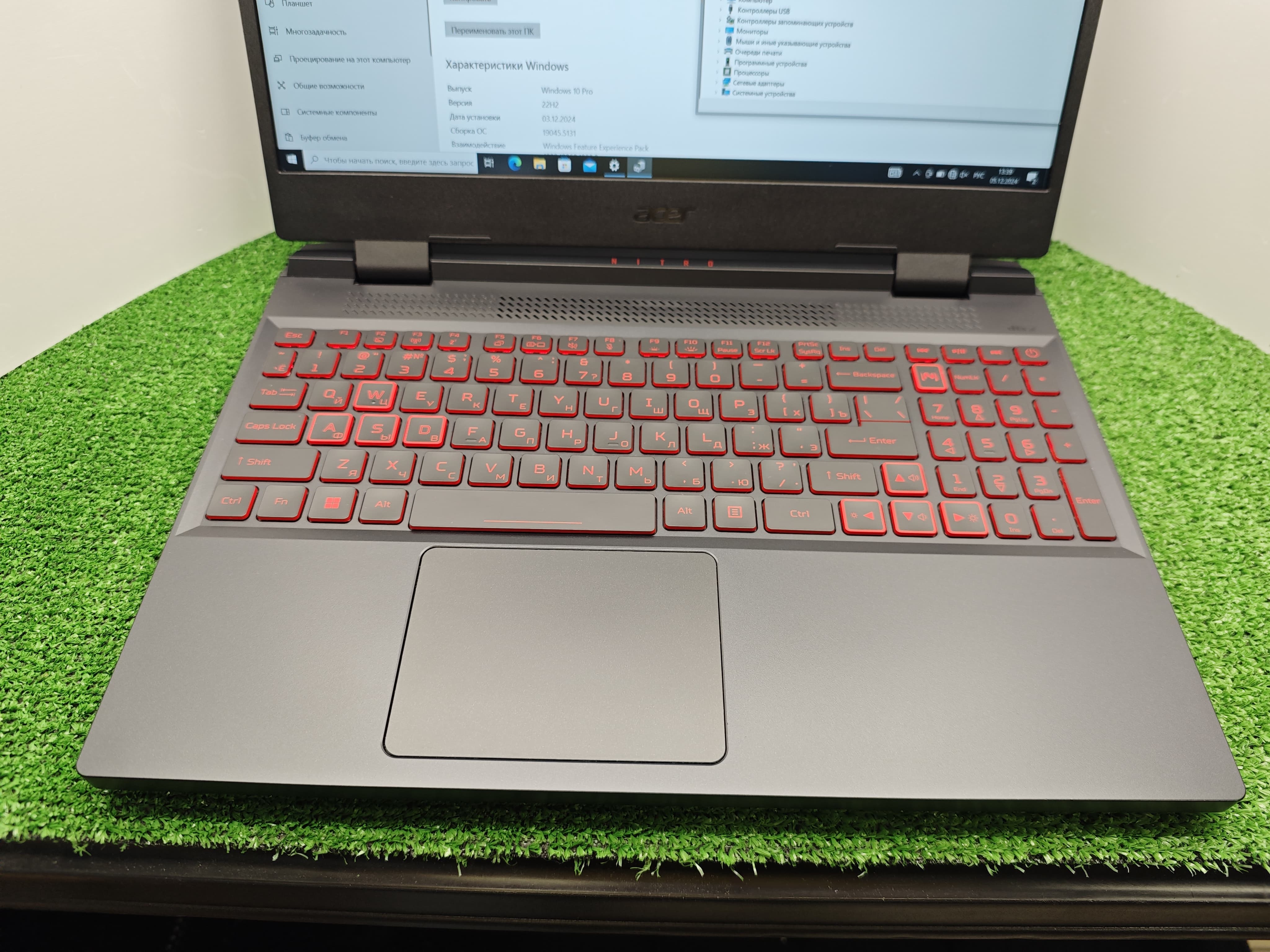 WhatsApp Image 2024-12-05 at 13.41.48 (3)