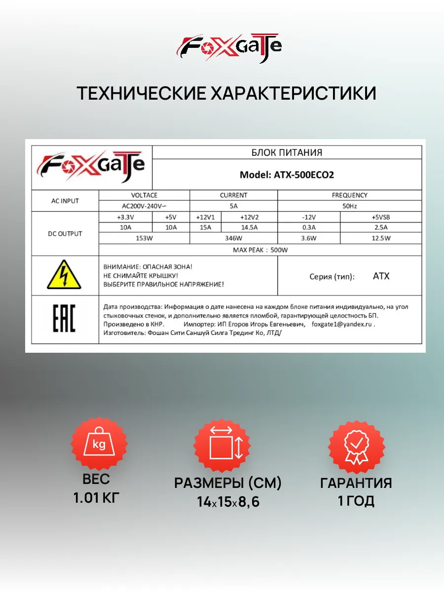 0ozcicgvv8j8m7t68asokejmlfsdztig (1) (1)