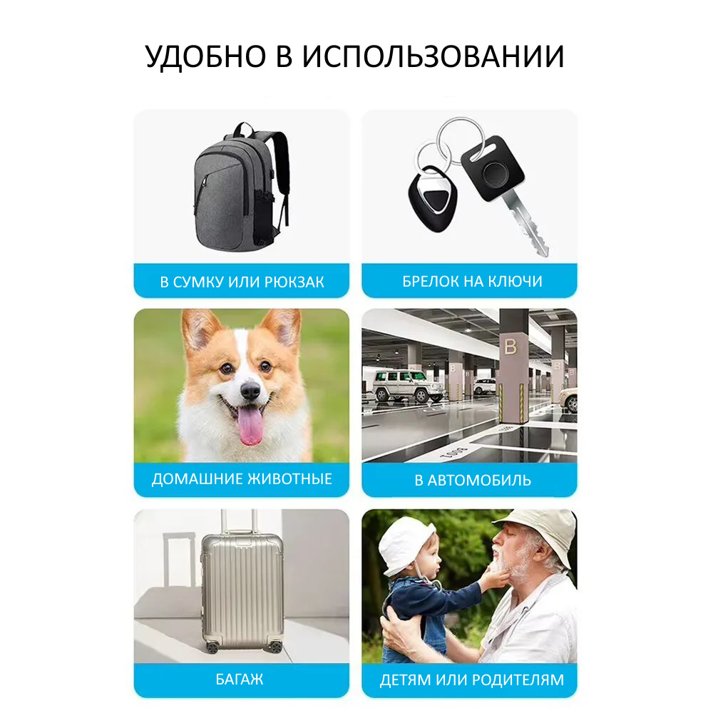 Partsokey - ноутбуки из Китая