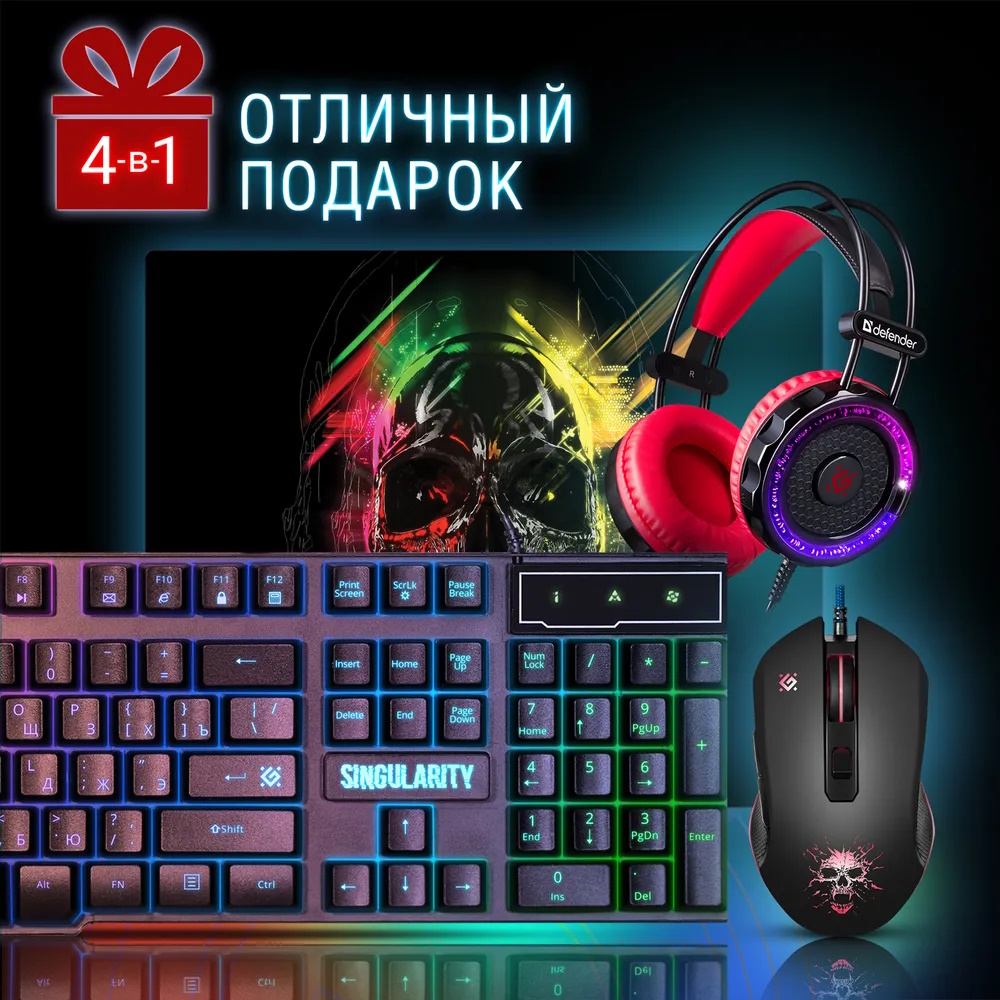 ПАРТСОКЕЙ аксы