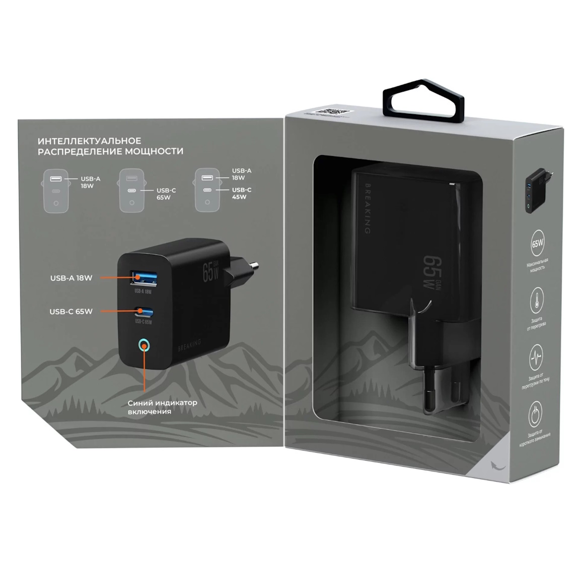 ПАРТОКЕЙ комплектующие для ноутибуков