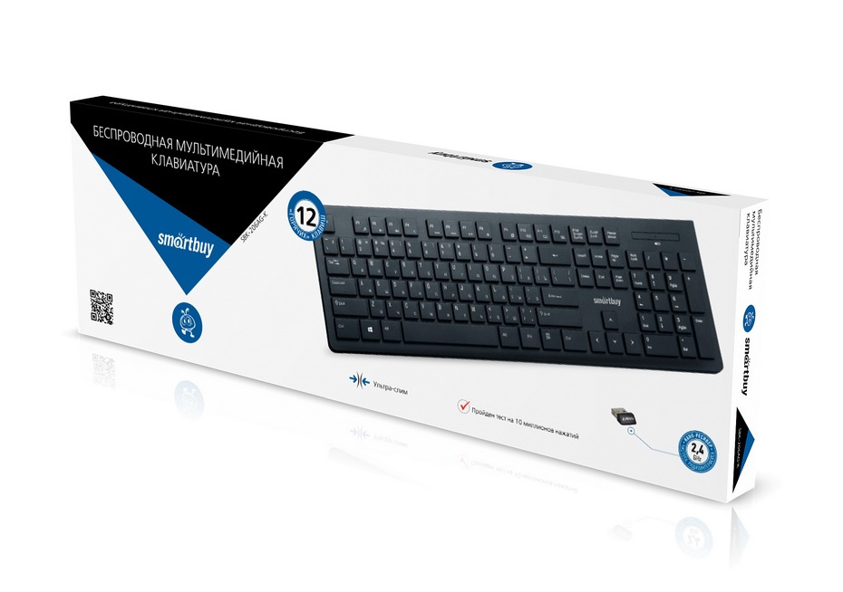 ПАРТОКЕЙ комплектующие для ноутибуков