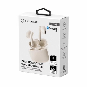 ПАРТОКЕЙ комплектующие для ноутибуков