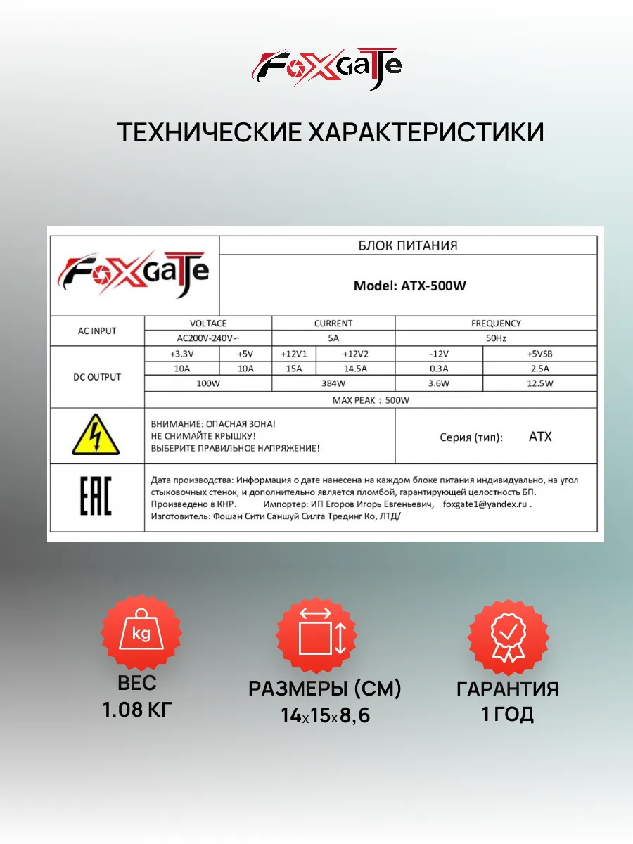 0ozcicgvv8j8m7t68asokejmlfsdztig (1) (1)