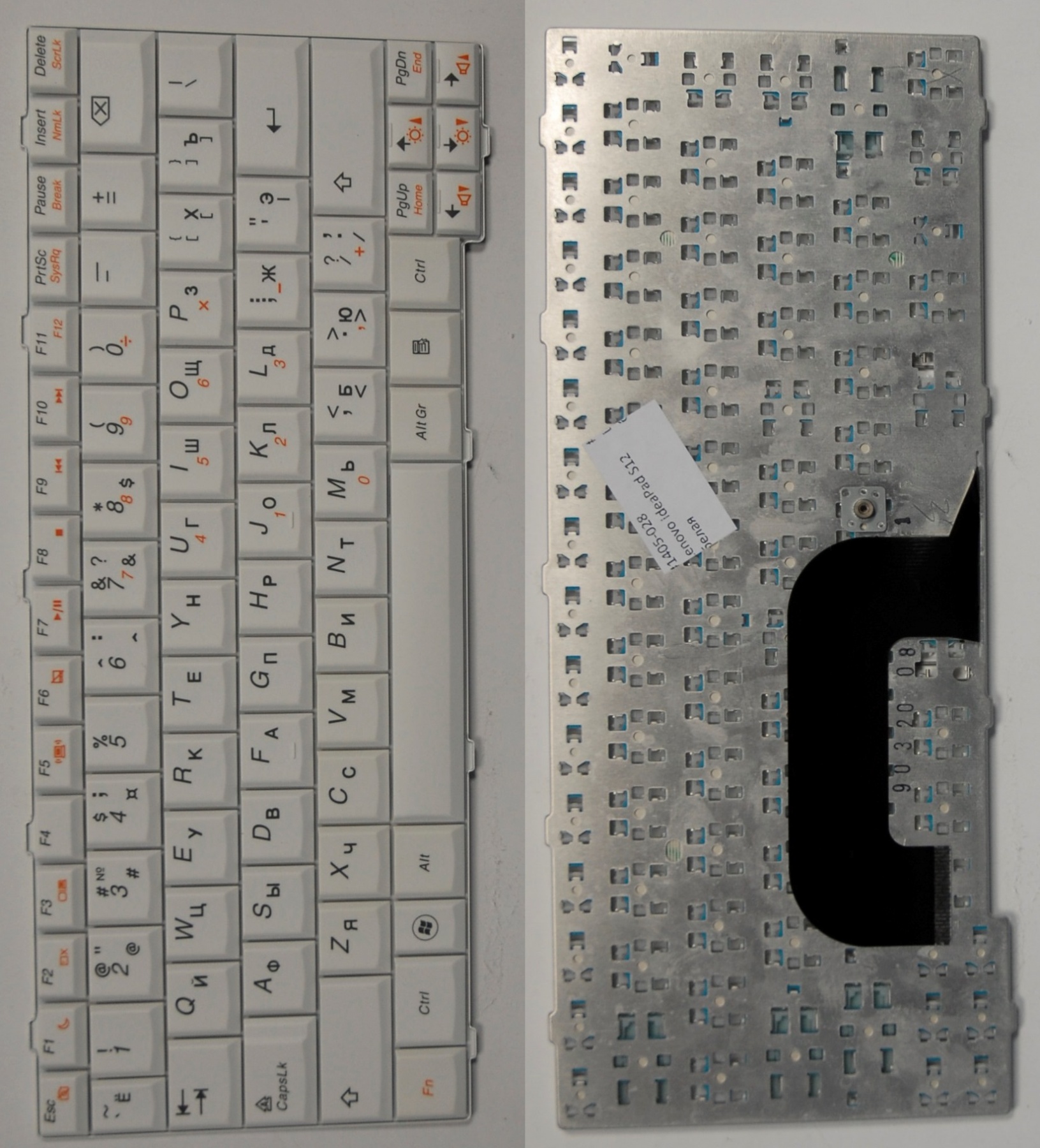 НоменклатураПрисоединенныеФайлы