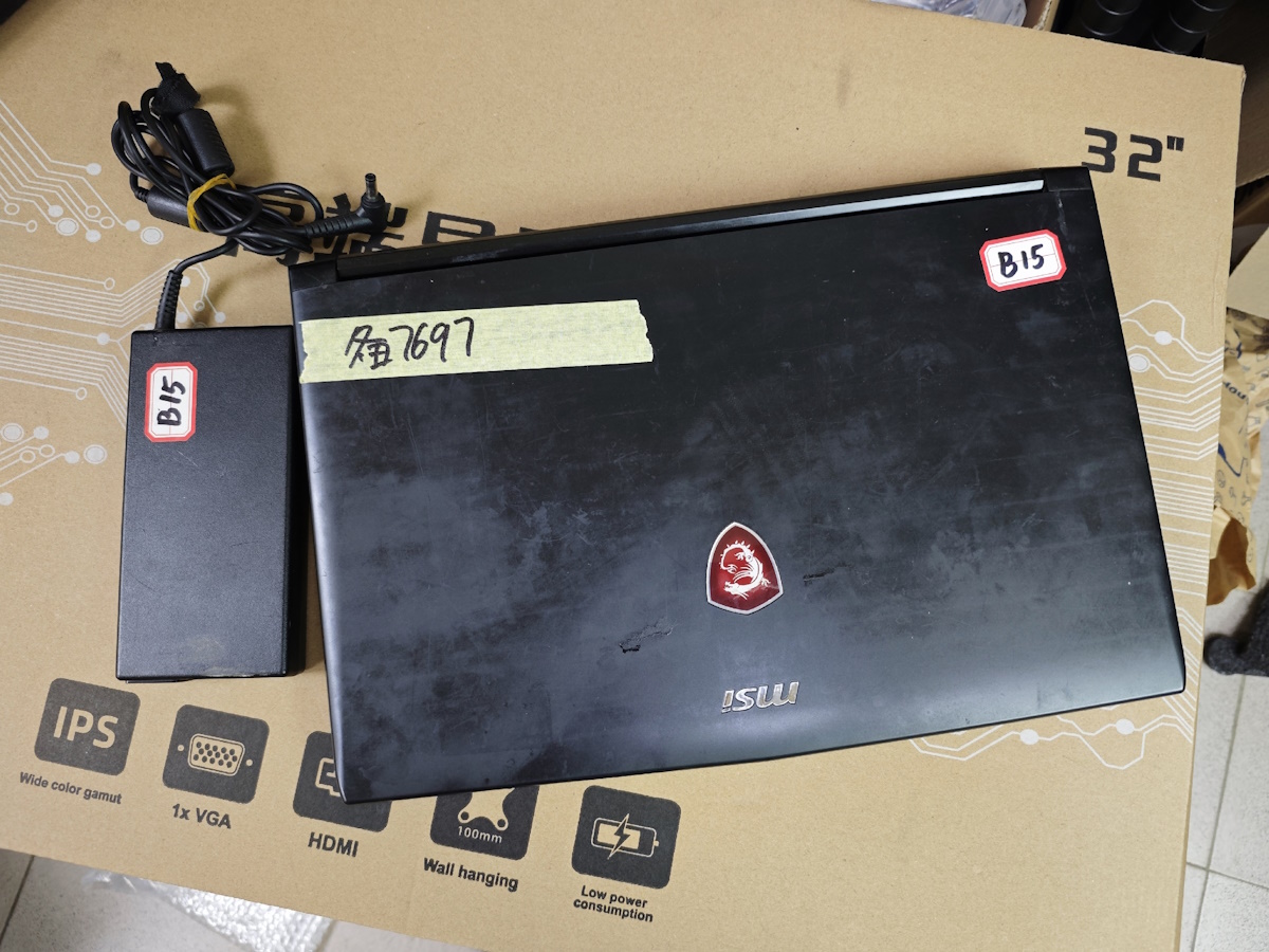 Partsokey - ноутбуки из Китая