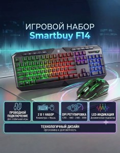 PArtsOkey