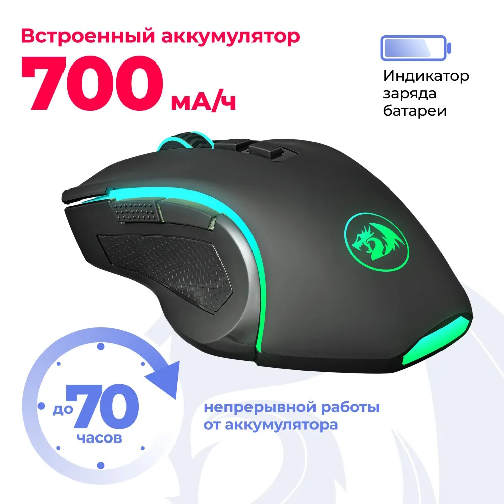 партсокей (4)