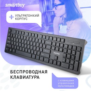 ПАРТОКЕЙ комплектующие для ноутибуков