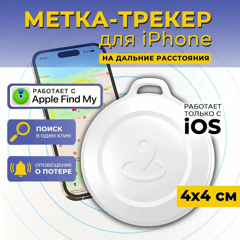 Partsokey - ноутбуки из Китая