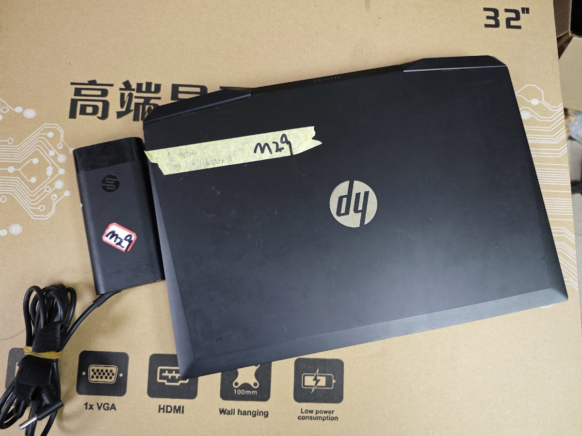 Ноутбуки из Китая в PartsOkey Ростов Москва Краснодар