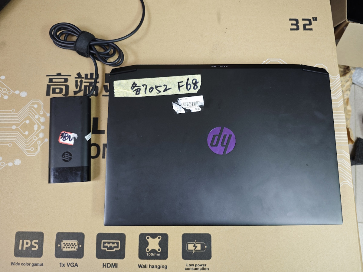 Ноутбуки из Китая в PartsOkey Ростов Москва Краснодар