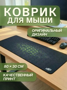 Игровой компьютер (i5-14400F, DDR4 16GB ,SSD 512GB, ATX 650W,RTX 5060 8GB)