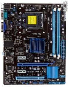 загруженное