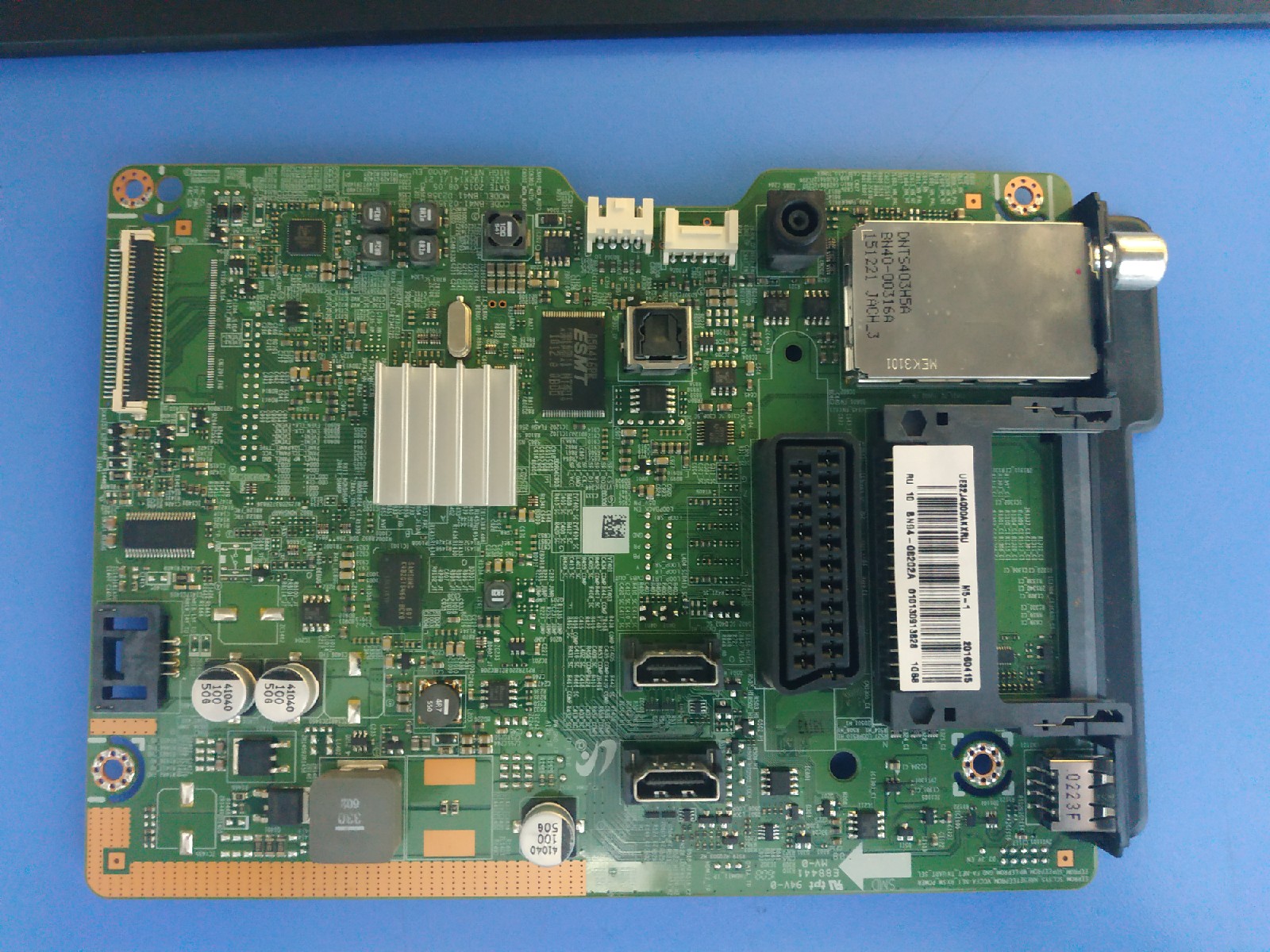 НоменклатураПрисоединенныеФайлы