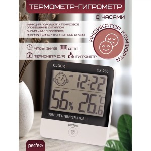 pci-ex-powercolor--ax6670-1gbd5-h--0