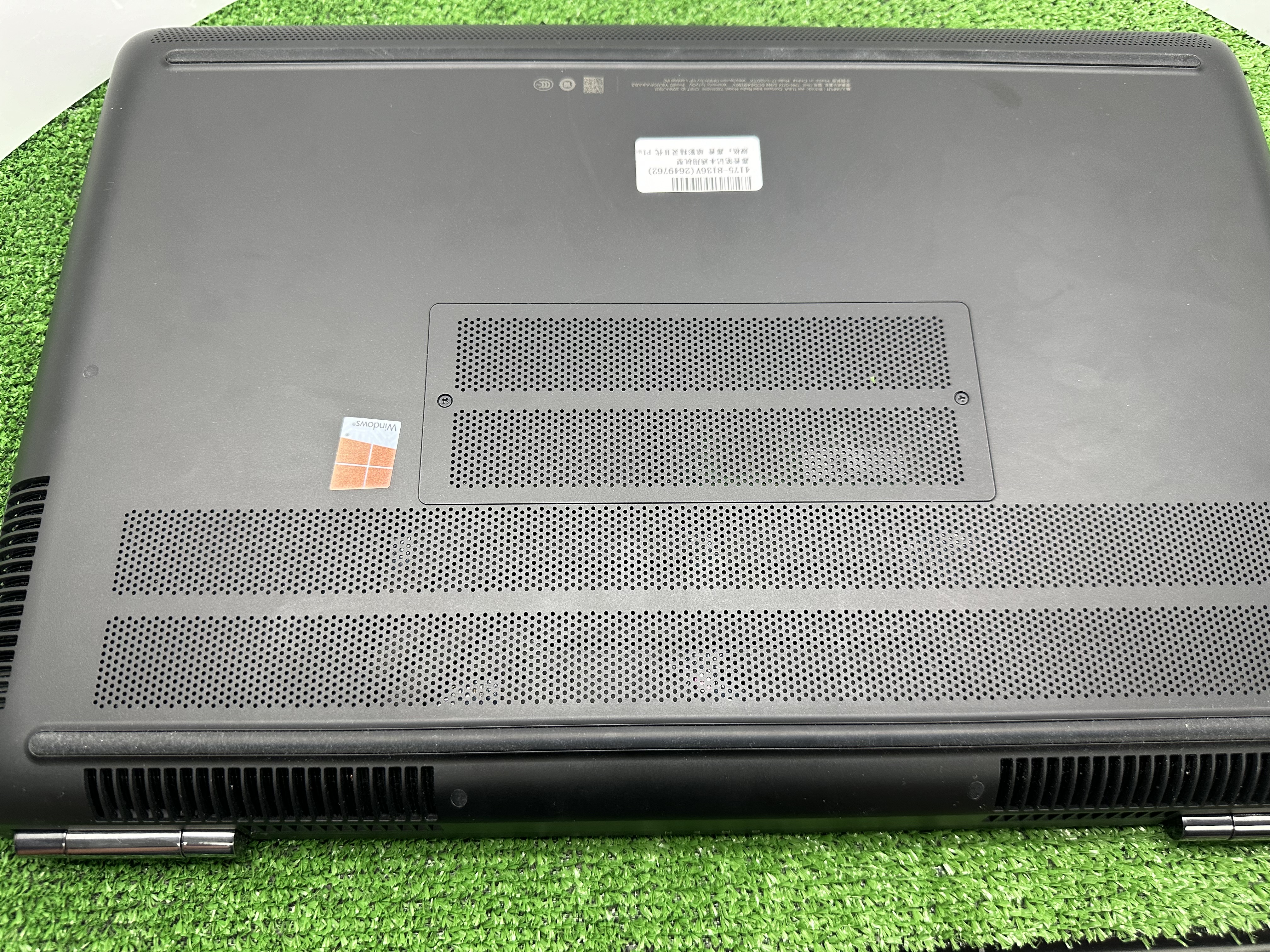 mnot-hp-03 (7)