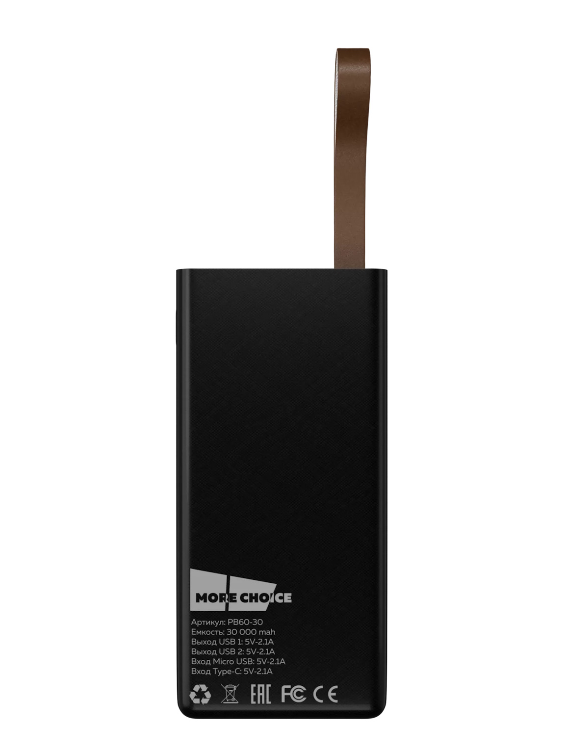 ПАРТОКЕЙ комплектующие для ноутибуков