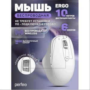 ПартсОкей - Все для пк