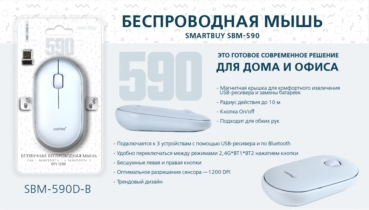 usb_fleshka_256gb_smartbuy_twist_dual_usb_3.0_2758647_3