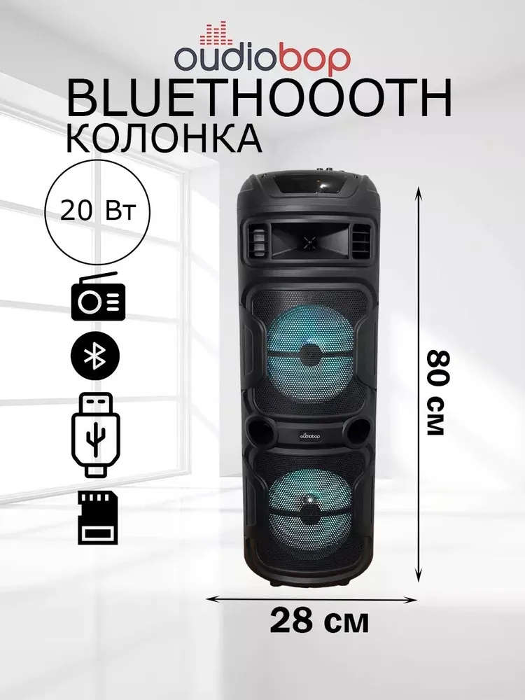 ПАРТОКЕЙ комплектующие для ноутибуков