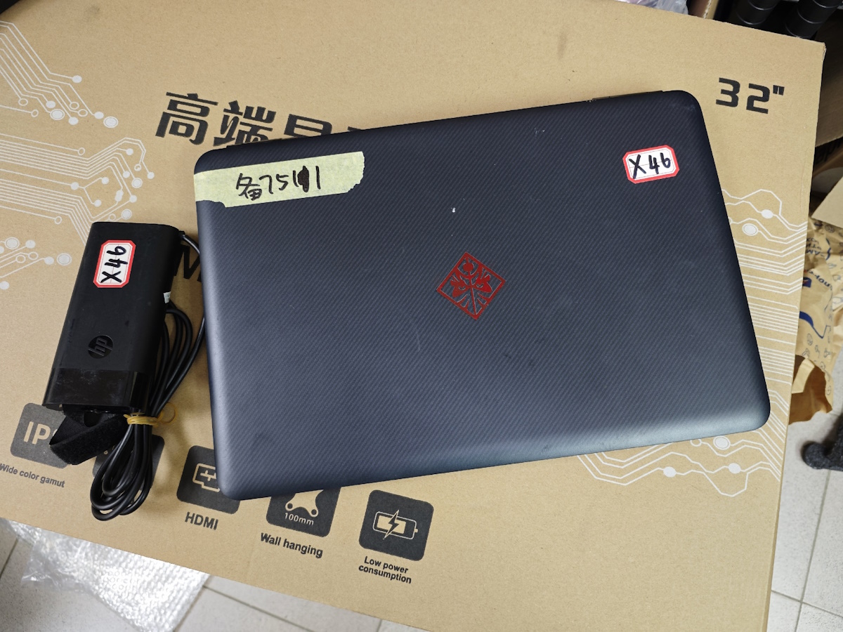 Ноутбуки из Китая в PartsOkey Ростов Москва Краснодар