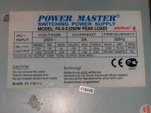 НоменклатураПрисоединенныеФайлы