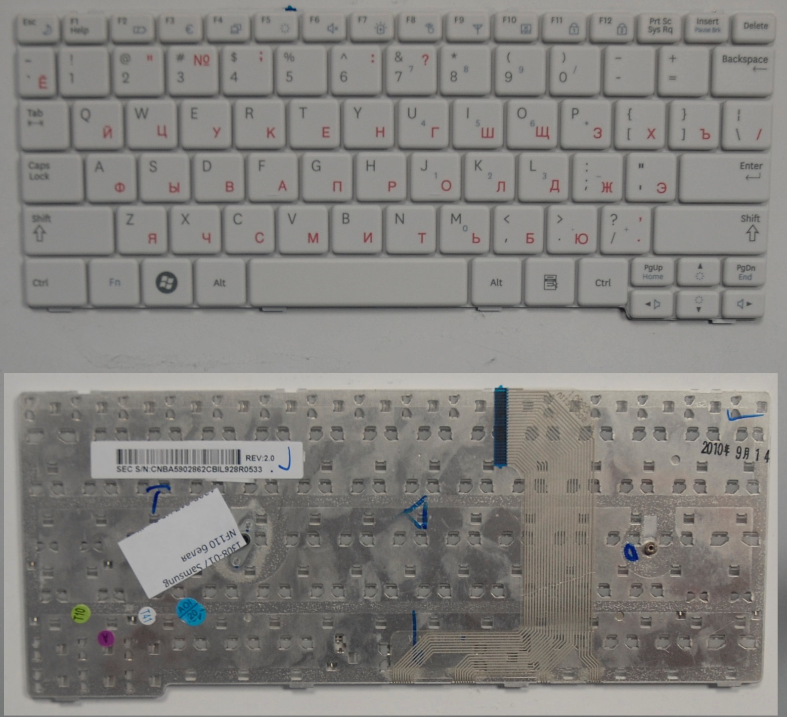 НоменклатураПрисоединенныеФайлы