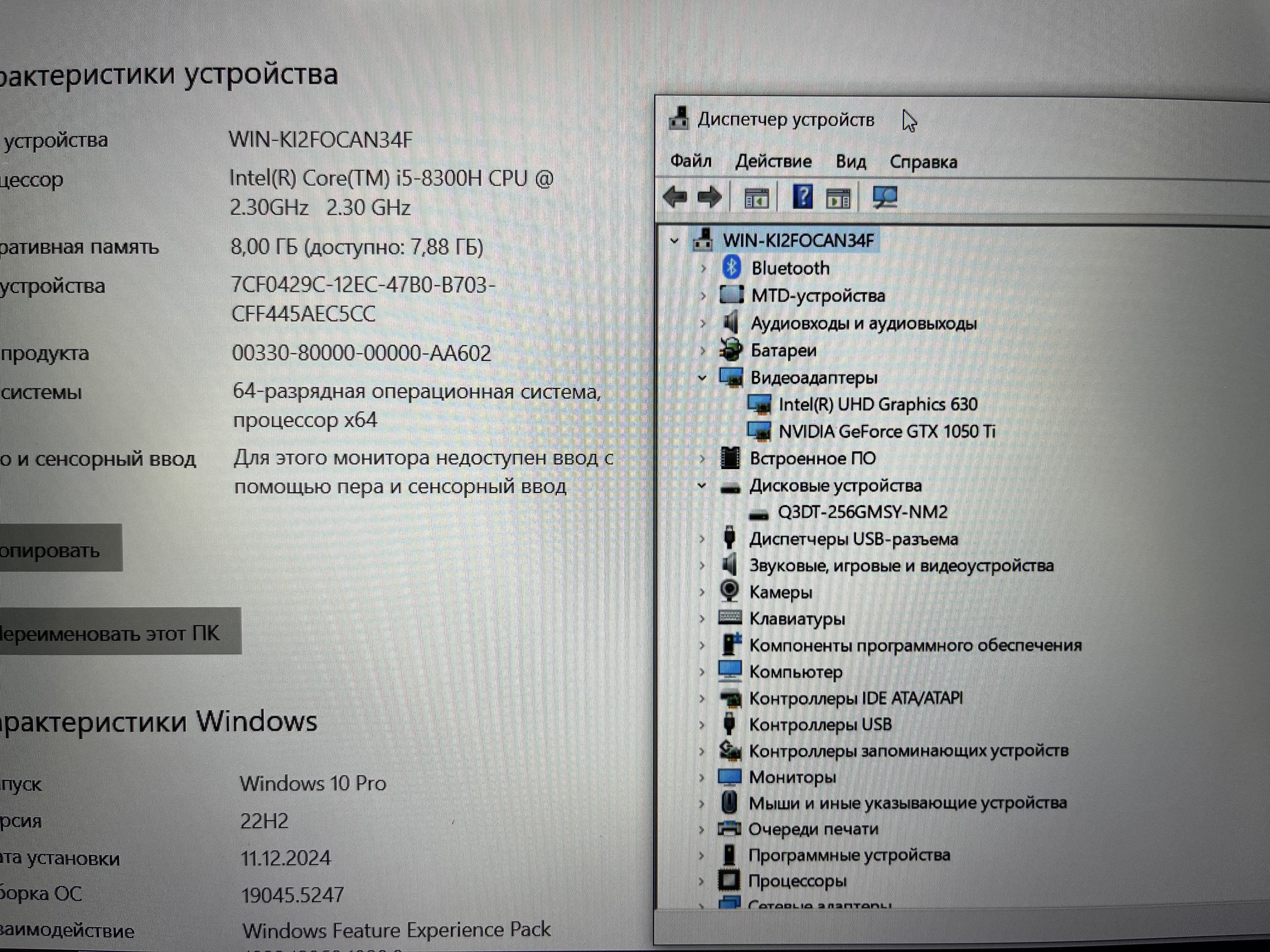 NOT-HP-407 (8)