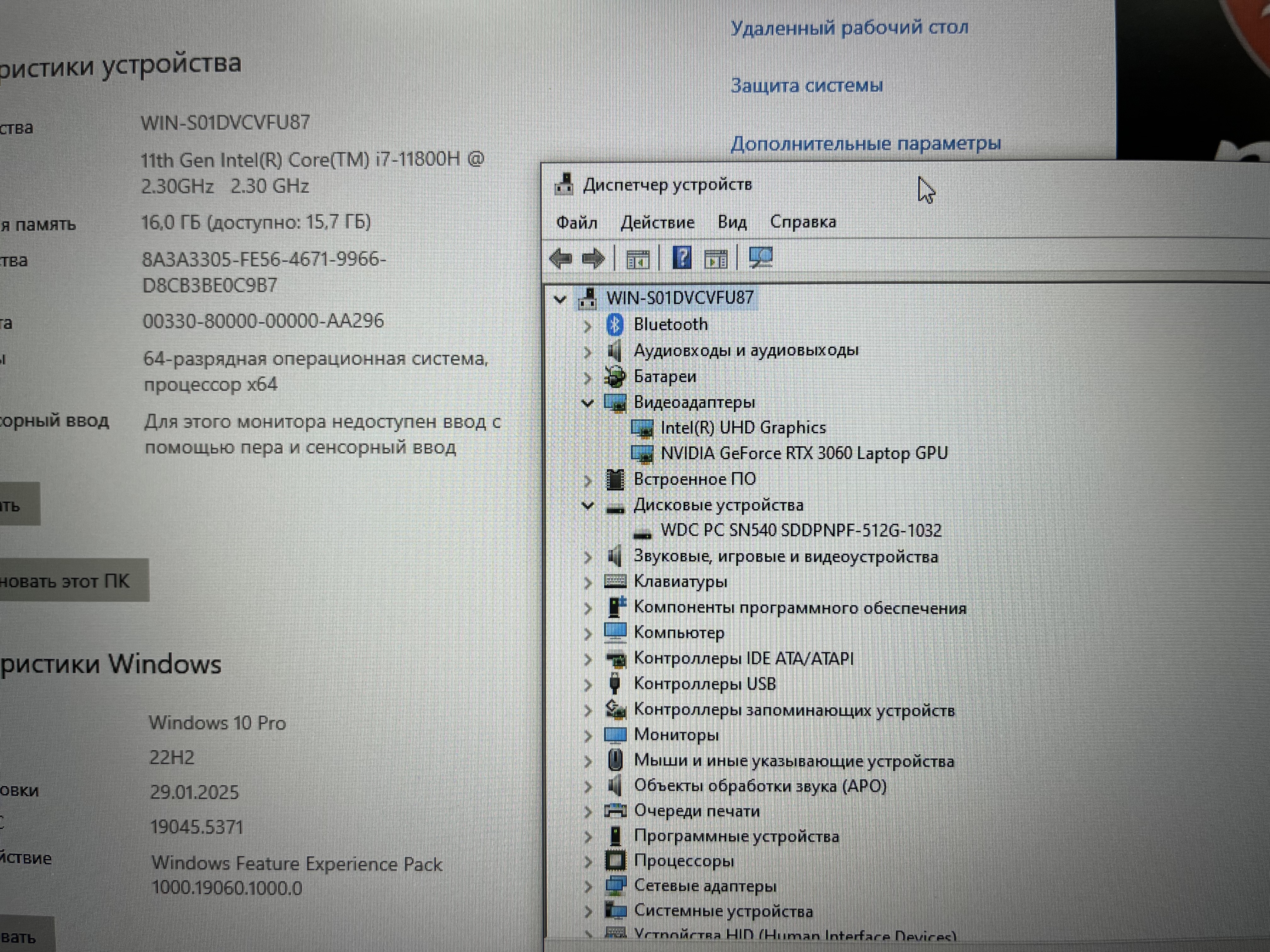 NOT-MSI-181 (8)