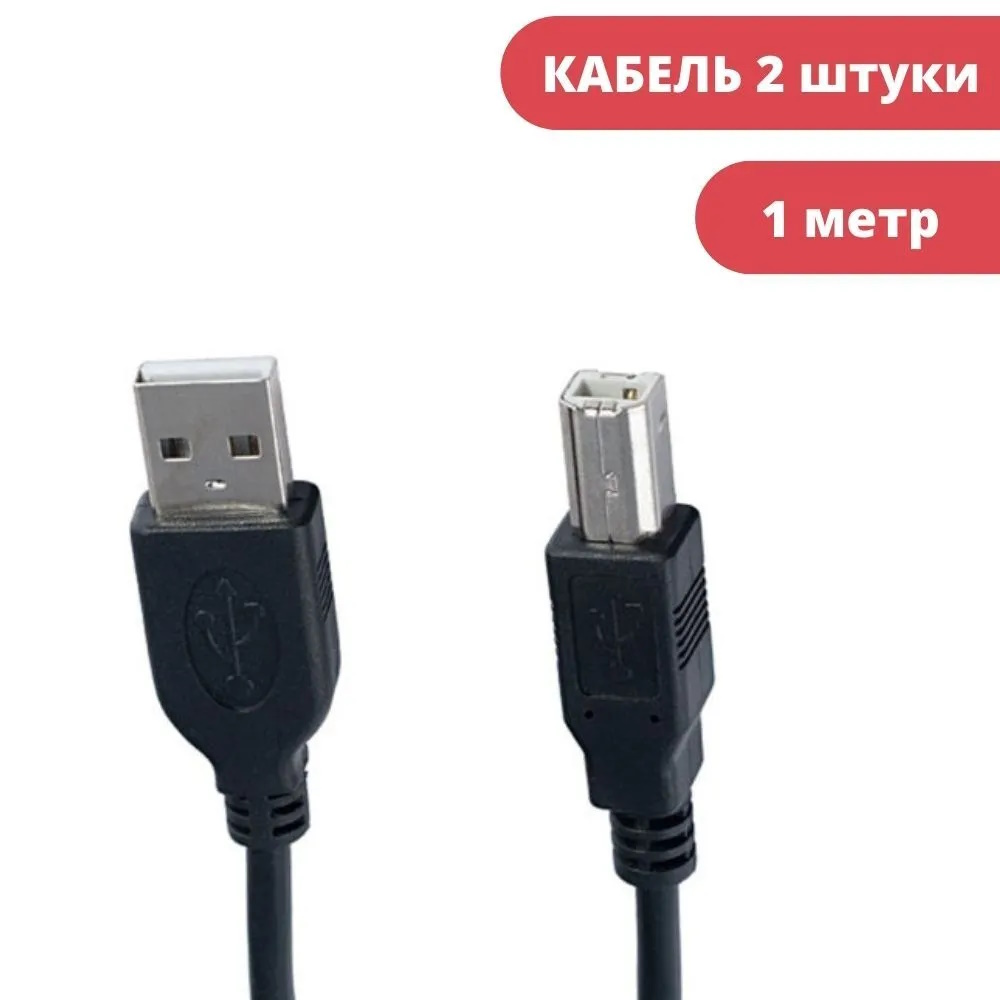 ПАРТСОКЕЙ