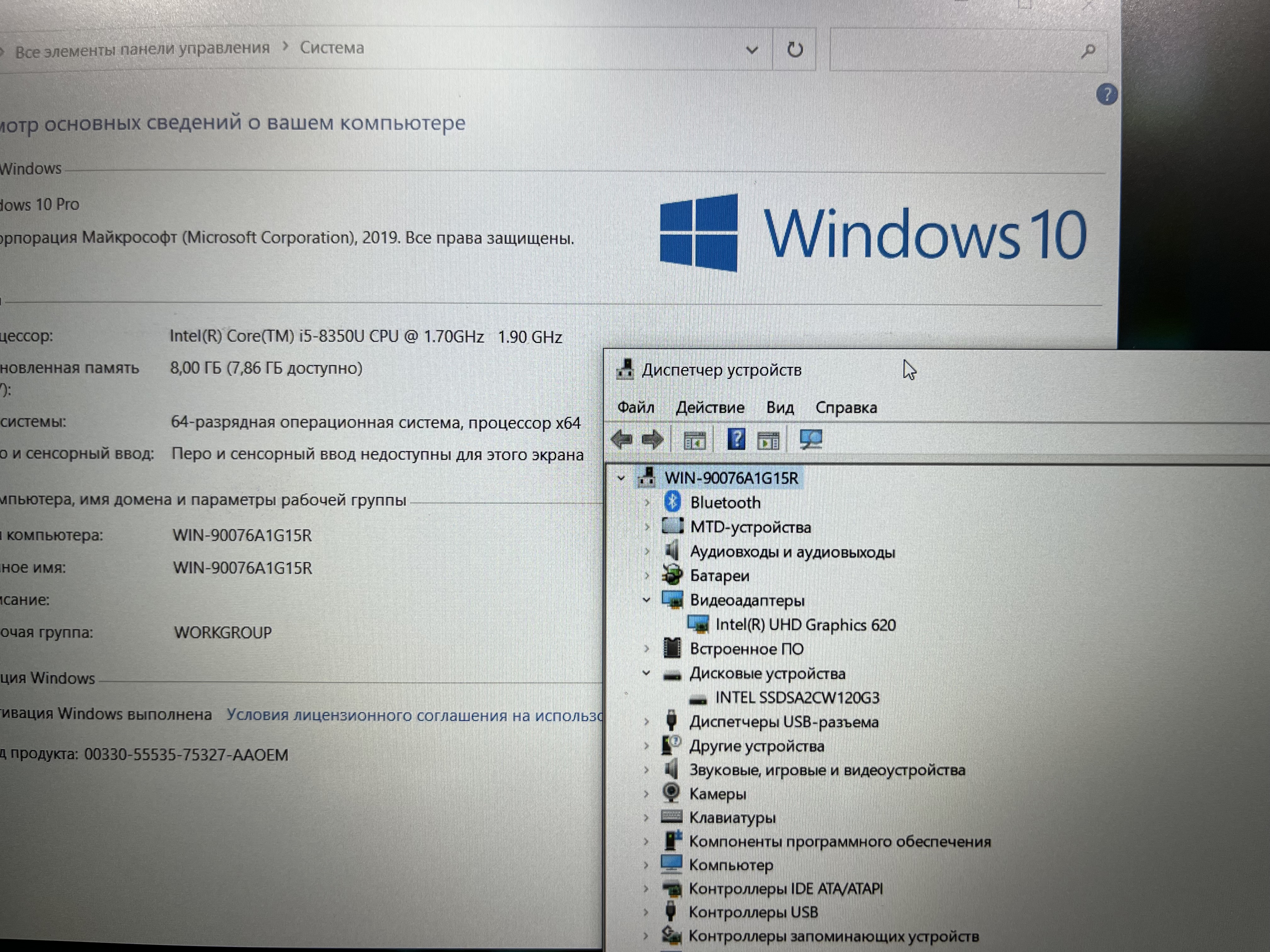 NOT-DE-169 (5)