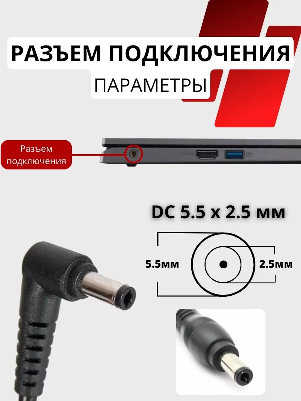Снимок4