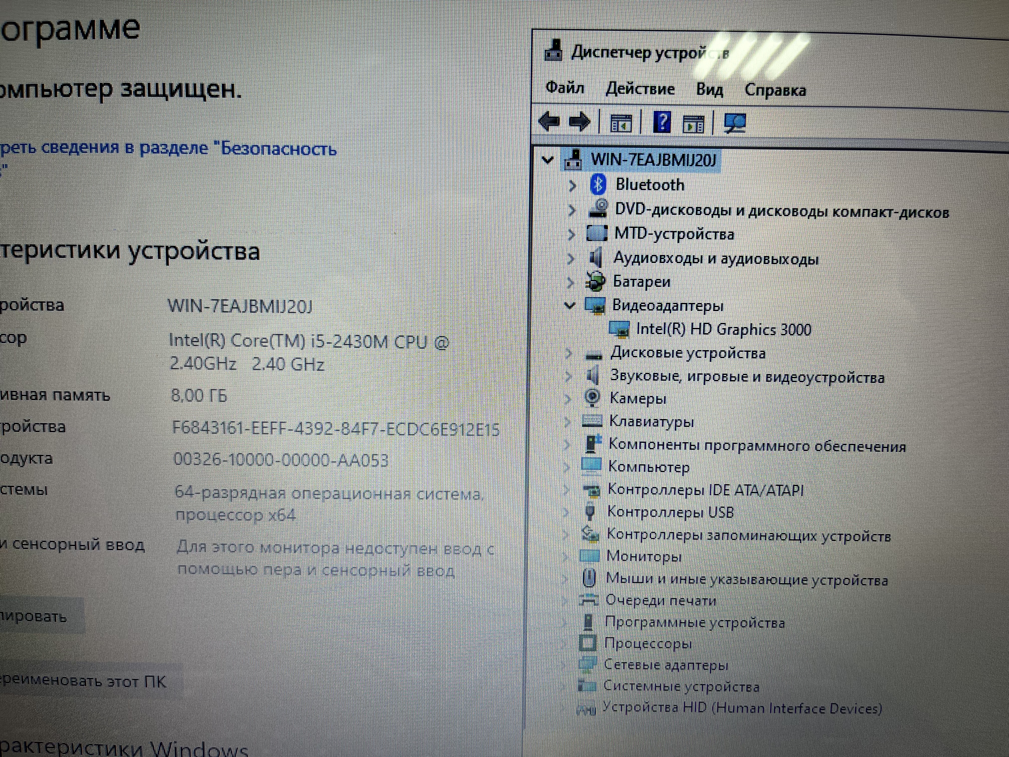 NOT-HP-401 (2)