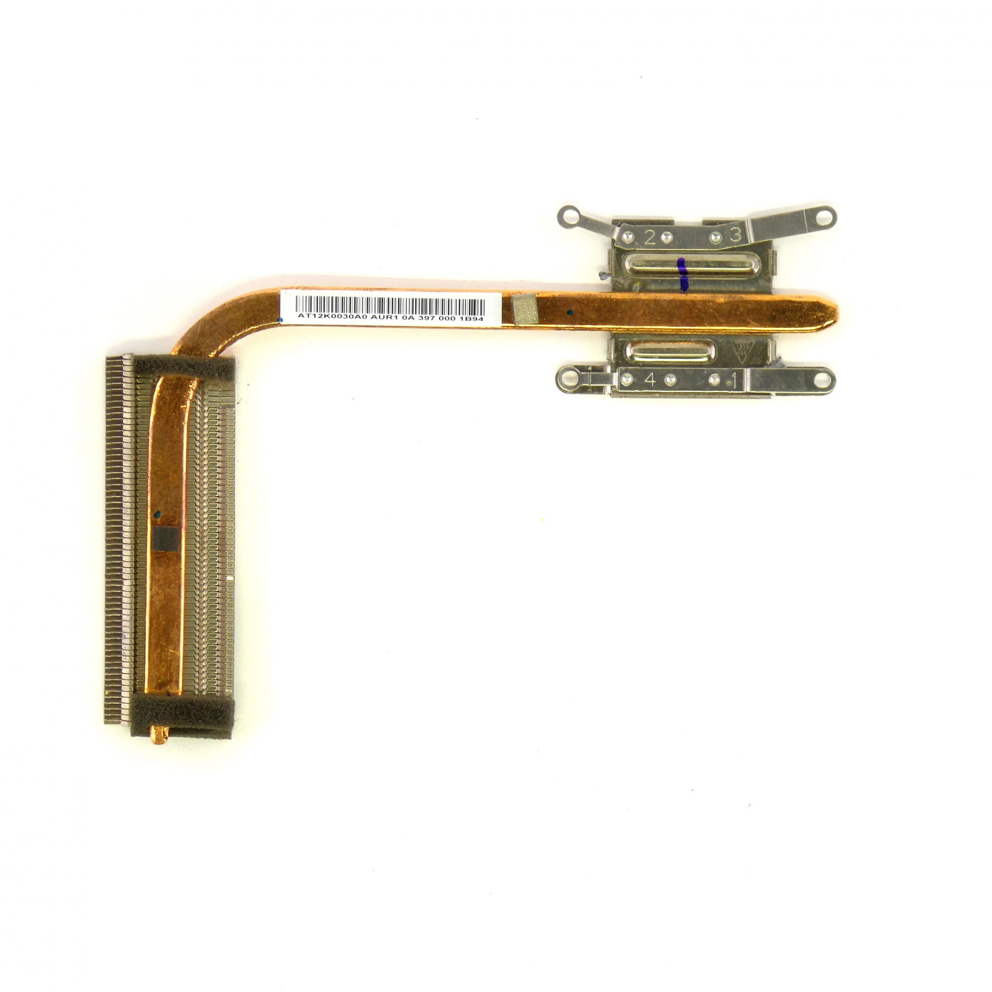 НоменклатураПрисоединенныеФайлы