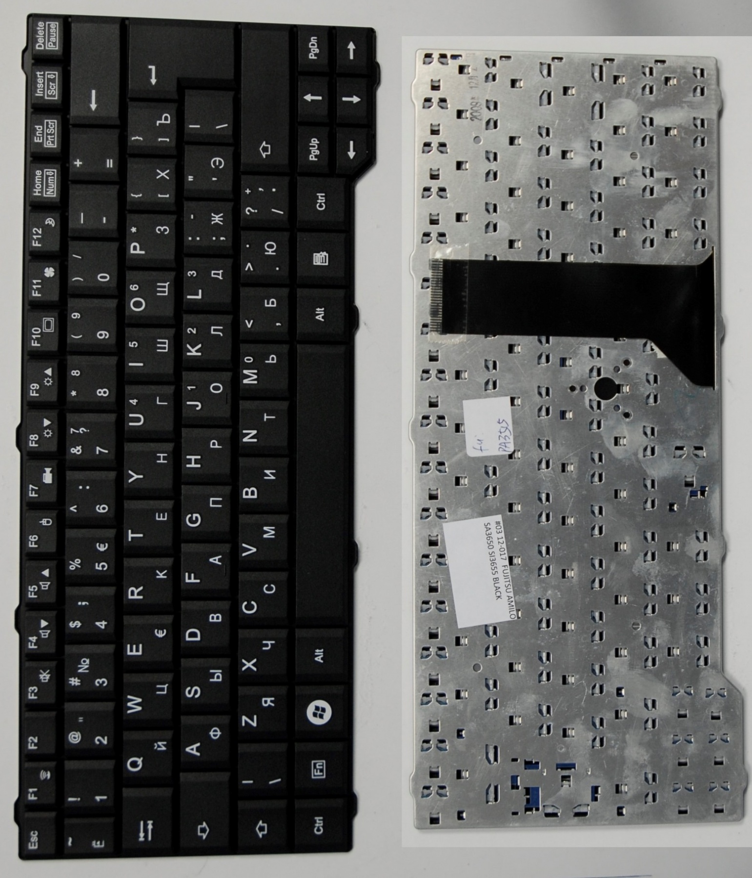 НоменклатураПрисоединенныеФайлы