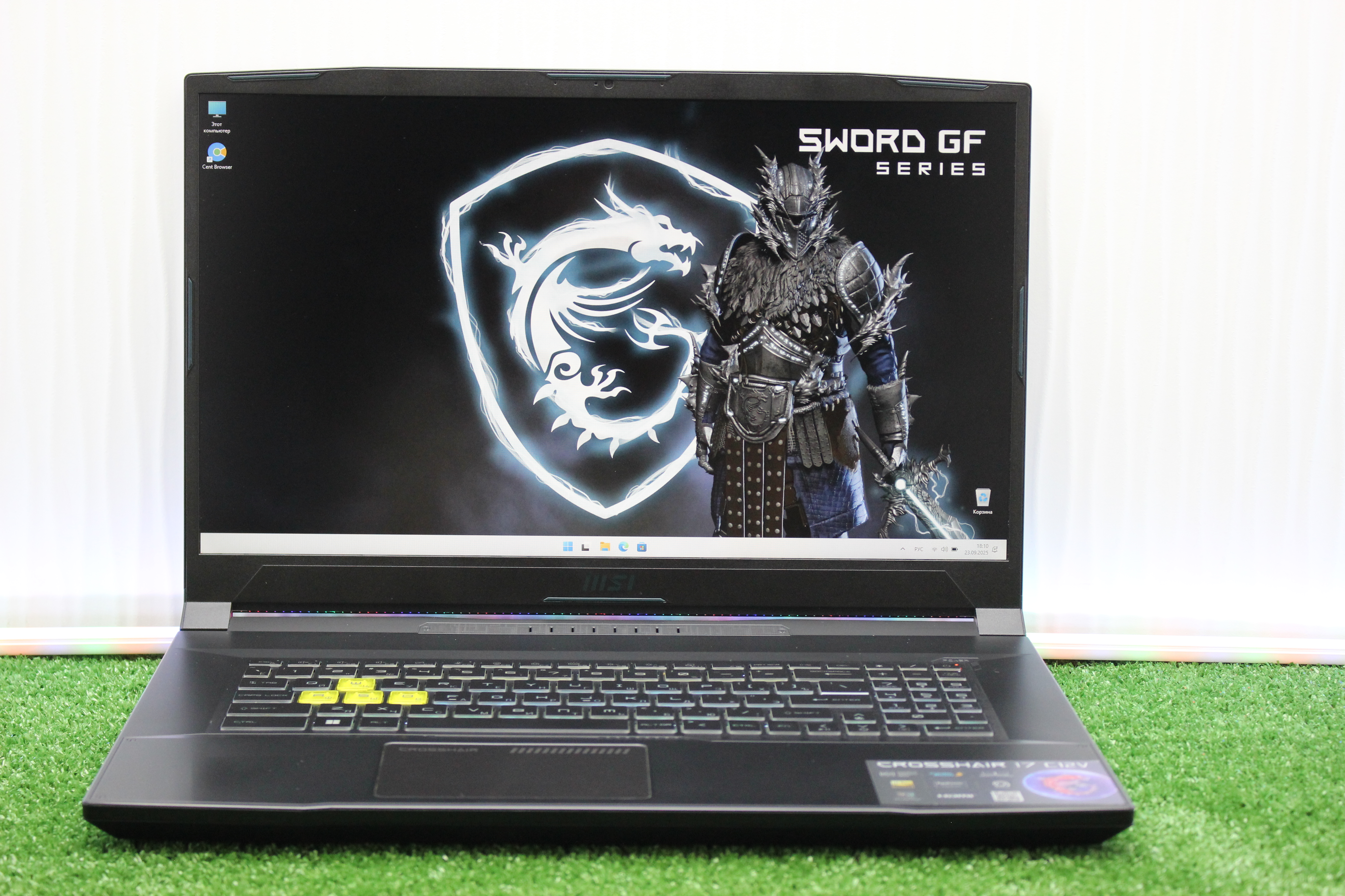 IMG_4271