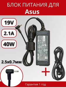 Снимок5