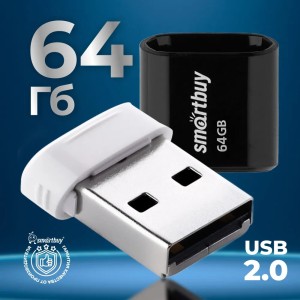 usb_fleshka_256gb_smartbuy_twist_dual_usb_3.0_2758647_2