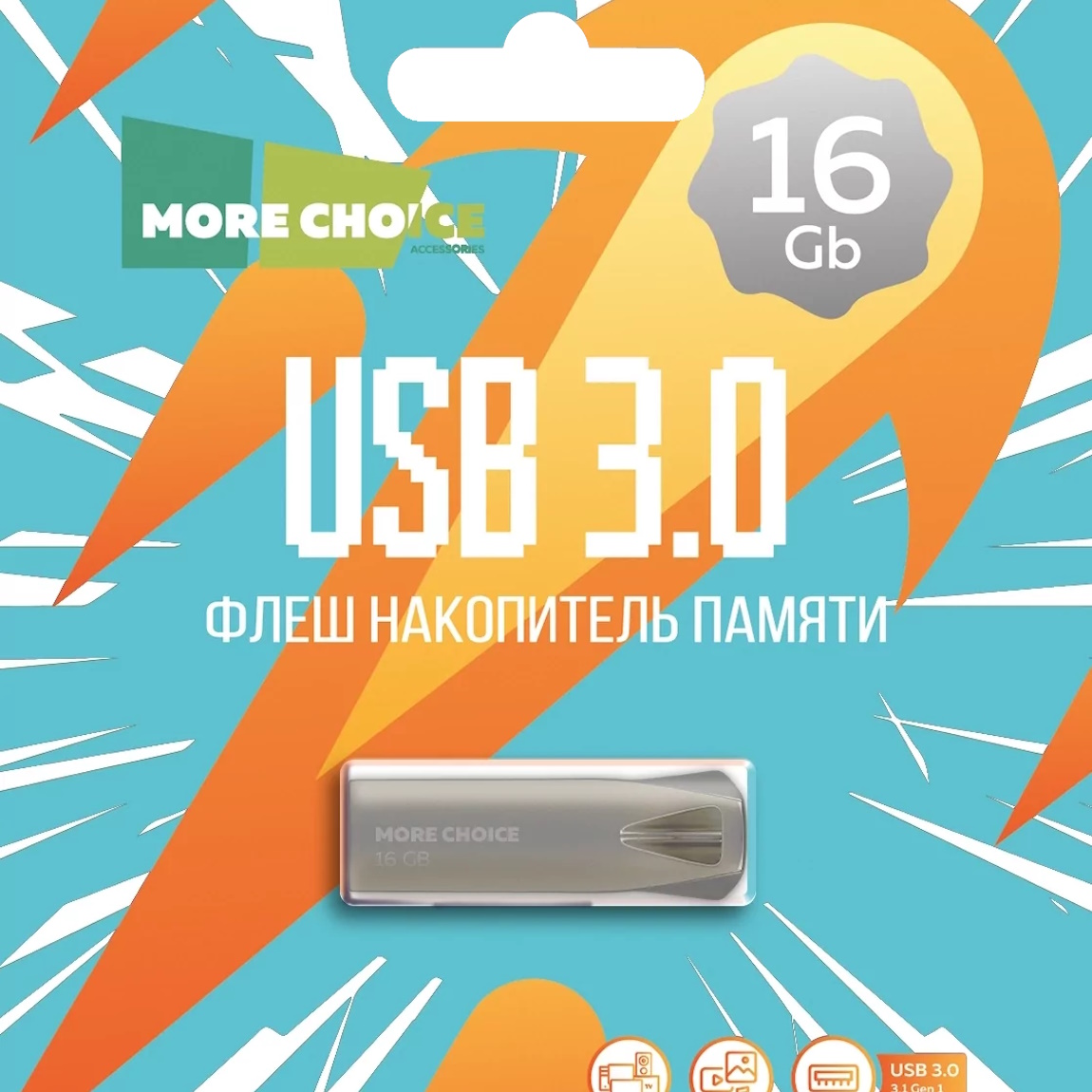 ПАРТСОКЕЙ - много всего для ноутбуков