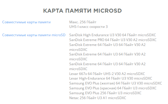 dji_p4rtkrc_rgb_72-e1539618309766.600x600