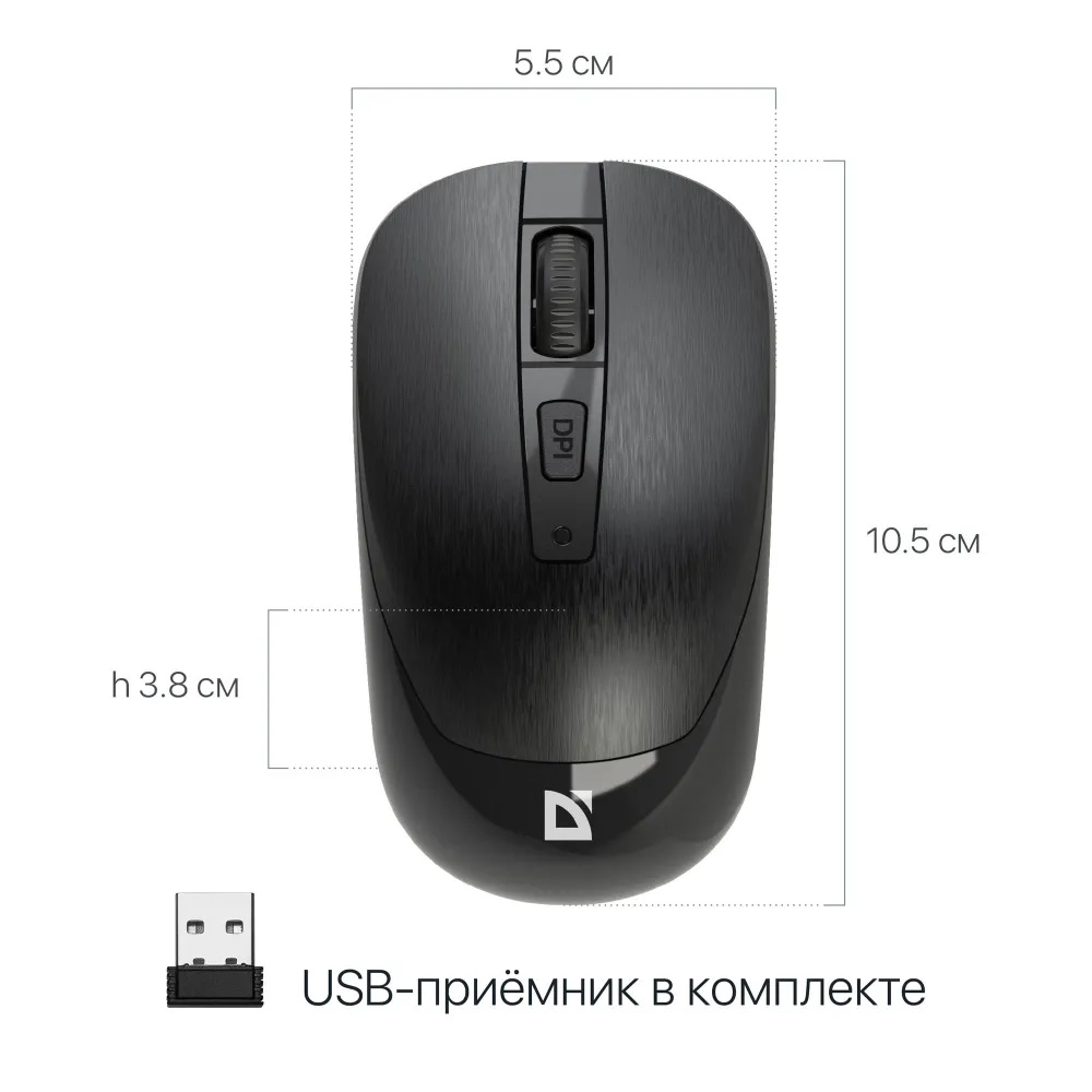 ПАРТС ОКЕЙ СКЛАД КЛАВИАТУР МЫШКИ КОВРИКИ В МОСКВЕ РОСТВОЕ КРАСНОДАРЕ