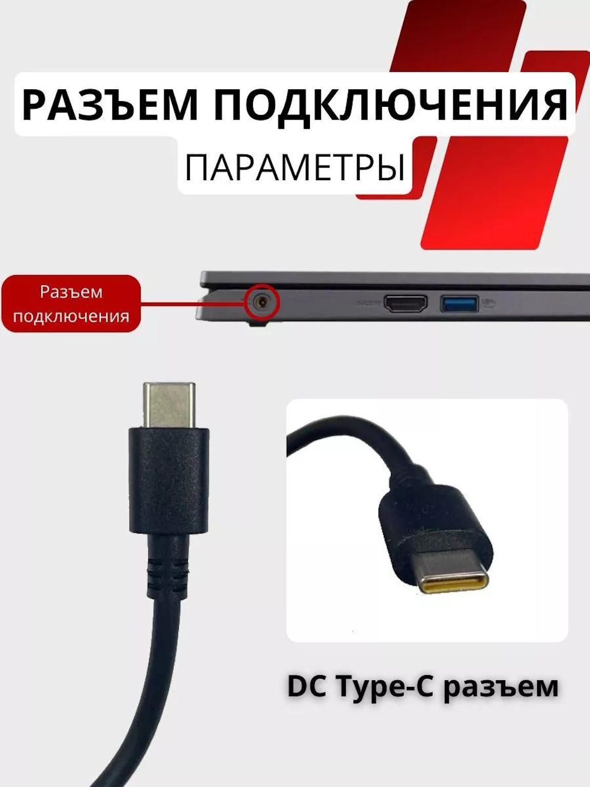Снимок3