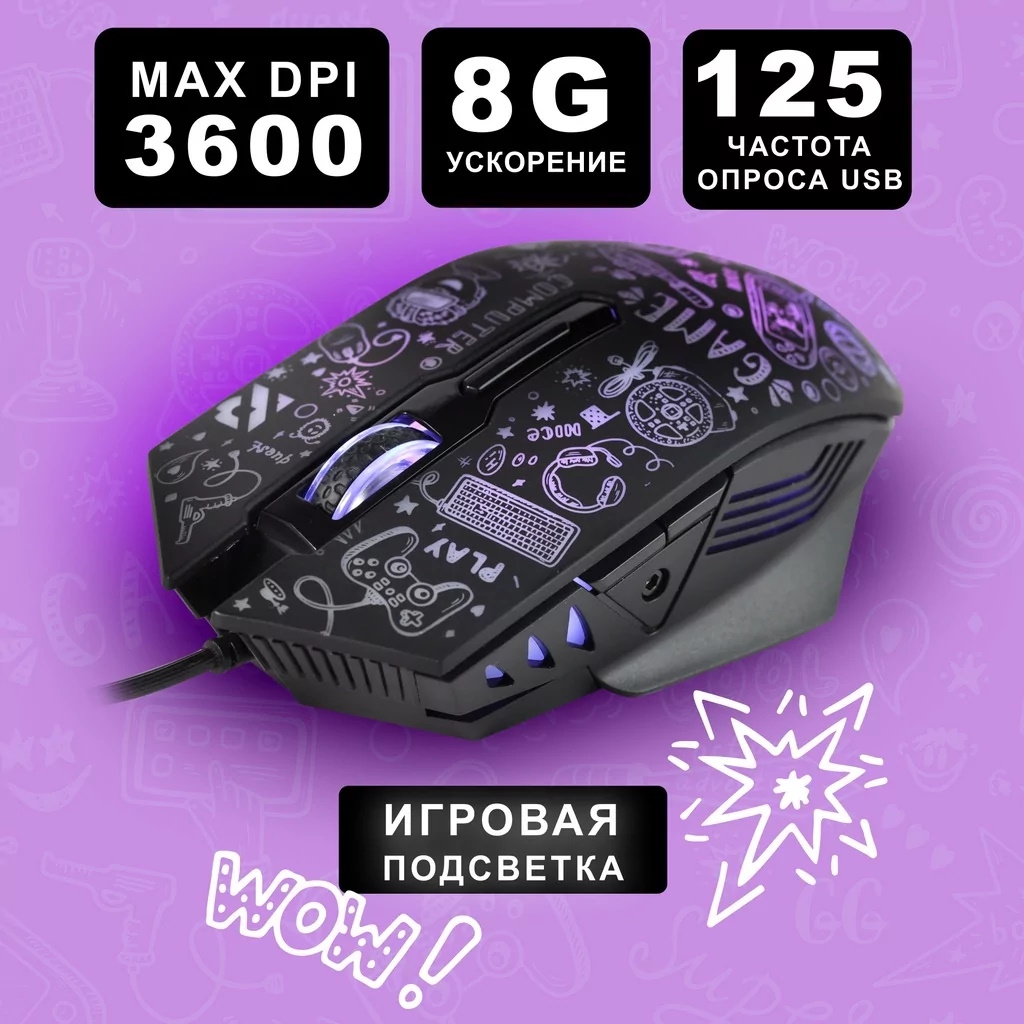 ПАРТОКЕЙ комплектующие для ноутибуков