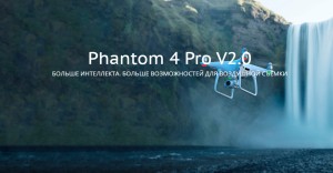 mavic_2_ent_dual_main1.600x600