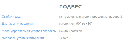 mavic_2_ent_dual_main1.600x600