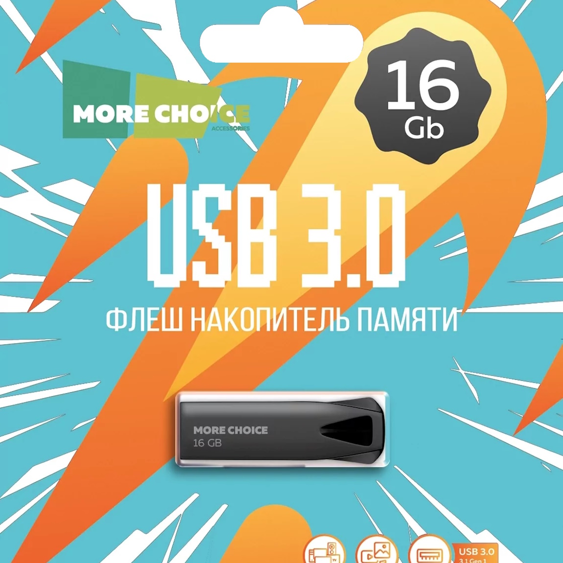 ПАРТСОКЕЙ - много всего для ноутбуков