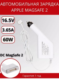 ПАРТОКЕЙ комплектующие для ноутибуков